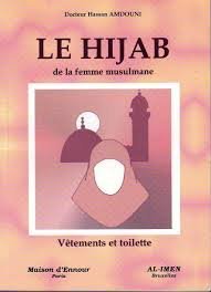 LE HIJAB DE LA FEMME MUSULMANE