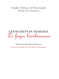 Les secrets du mariage